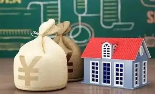 延边老家买房提取公积金（老家有房能提公积金吗）